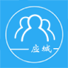 应城帮app-应城帮手机版(暂未上线)v1.5.160627 安卓版