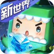 4399迷你世界修改器-迷你世界代点链接工具(暂未上线)v2.0 安卓版-4399迷你世界分享工具