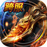 烈焰龙城百度版下载-烈焰龙城多酷版下载v4.3 官方安卓版