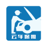 云车保姆app下载-云车保姆软件下载v16092001 安卓版