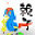 赖子游戏中心下载-赖子山庄游戏大厅下载V0.0.5.4 官方标准版