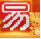 易语言4.13修改版-易语言4.13完美修改版下载v4.13 最新版