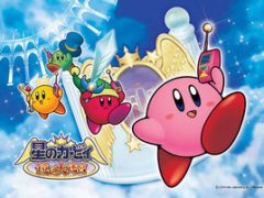 星之卡比镜之迷宫-星之卡比镜之迷宫电脑版下载中文版