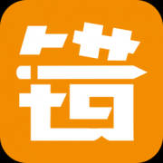 错题斩app下载-错题斩下载v1.0.1018 安卓版