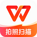 wps office下载-wps office手机版下载v14.31.1 最新版