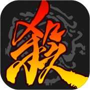 三国杀单机版修改版-电脑三国杀全武将修改版下载pc版