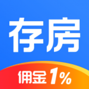 存房app下载-存房最新版下载v4.4.0 安卓版
