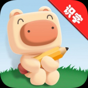 猪迪克识字免费版下载-猪迪克识字电脑版下载v2.8.0 pc最新版