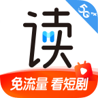 中国移动手机阅读客户端下载-中国移动手机阅读app(Mobile reading)下载v11.9.0 安卓版