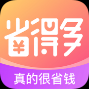 省得多app下载-省得多下载v6.1.6 安卓版