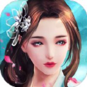 御天修仙手游（暂未上线）-御天修仙官方版v1.0 安卓版