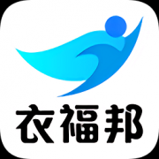 衣福邦app下载-衣福邦下载v2.11.0 安卓版