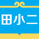 田小二测亩仪手机下载-田小二量地测量手机版下载v10.7.6 安卓版