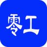 棒棒零工app下载-棒棒零工下载v1.1 安卓版