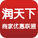 润天下商盟app下载-润天下商盟下载v1.0.6 安卓版