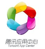 腾讯应用中心app下载-腾讯应用中心手机版下载v1.2 安卓版