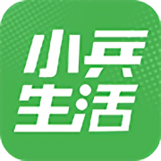 小兵生活app下载安装-小兵生活店员版下载v5.0.48 安卓版