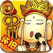 天天爱西游pps版下载-pps版本天天爱西游手游下载v1.0.50 安卓版