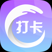 打卡圈app下载-打卡圈下载v1.3.8 安卓版