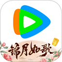 腾讯视频app免费下载安装-腾讯视频电视剧下载v9.02.10.30581 安卓版