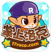 洛克王国闪电辅助器-闪电洛克王国辅助下载v3.1 最新版