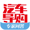 汽车导购app下载-汽车导购下载v2.0.1 安卓版