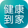 健康到家app下载-健康到家(按摩推拿服务)下载v1.02 安卓版