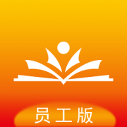掌上学大员工版app下载-掌上学大员工端下载v1.0.0 安卓版