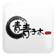 青青子木手机客户端下载-青青子木(zmvision)下载v1.0 安卓版
