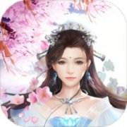 长生诛仙梦手游-长生诛仙梦正式版(暂未上线)v1.0 安卓版