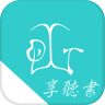 享听书app下载-享听书下载v1.1.7 安卓版