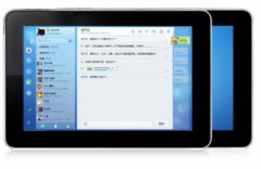 qq hd app下载-QQHD(aPad)下载v5.6.0 官方安装版