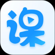 云端课堂app下载-云端课堂官方版免费下载v8.32.0 最新版