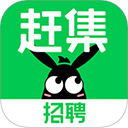 赶集直招app下载-赶集直招最新招聘下载v10.40.20 安卓版