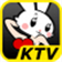 白兔ktv聊天室下载v1.3.0.1 官网版