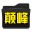 颠峰迅雷vip获取器下载-迅雷会员账号获取器下载v1.6 绿色免费版