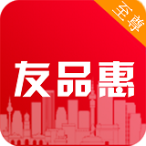 友品惠app下载-友品惠手机版下载v1.0.0 安卓版