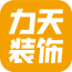 力天装饰app下载-阳光力天装饰下载v1.1 官网安卓版