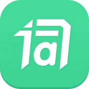 单词速记软件免费下载-单词速记app下载v1.003 安卓版