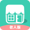 时光小屋老人版app下载-时光小屋老人版下载v1.1 官方安卓版