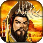 帝王三国百度高清版本下载-帝王三国百度多酷版本下载v1.60.0615 安卓版