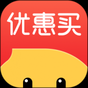 优惠买平台app下载-优惠买平台下载v1.2.3 最新版