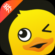 找券鸭app下载-找券鸭软件下载v1.0.0 安卓版