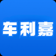 车利嘉软件下载-车利嘉app下载v20211018 安卓版