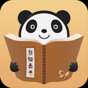 91熊猫看书电脑版下载-91熊猫看书pc版下载v9.2.0.17 官方版