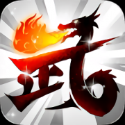 大武将变态版下载-大武将vip公益服下载v8.0.0 安卓bt版