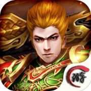玛法神途手游最新版下载-玛法神途下载v1.105.001 安卓版