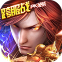 仙武至尊华为游戏下载-仙武至尊华为版下载v1.1.7.0 安卓版