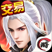 无尽仙域手游下载-无尽仙域下载v1.2.4 安卓版