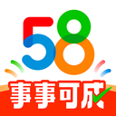 58同城app下载安装-58同城官方版免费下载找工作v13.35.5 安卓版